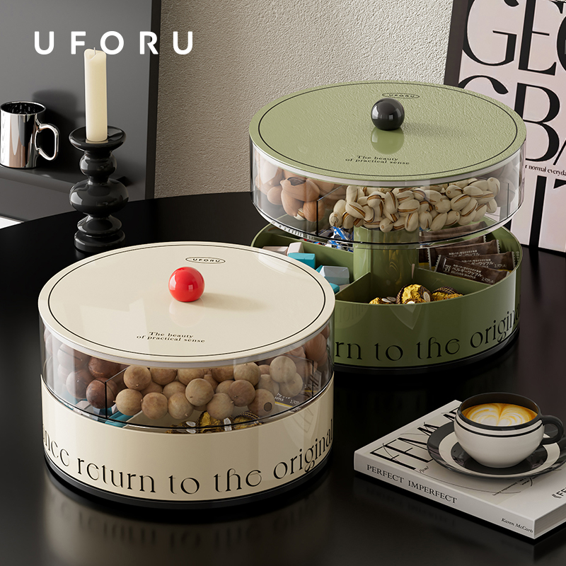 Korean Food Snacks - UFORU ถาดผลไม้แห้งห้องนั่งเล่นโต๊ะกาแฟในครัวเรือนถาดขนมยกกล่องขนมผลไม้กล่องเก็บถั่ว