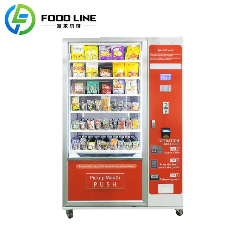 Food Snacks Vending Machine - ตู้จำหน่ายสินค้าอัตโนมัติแบบกำหนดเองสำหรับขนมและเครื่องดื่มจากโรงงาน