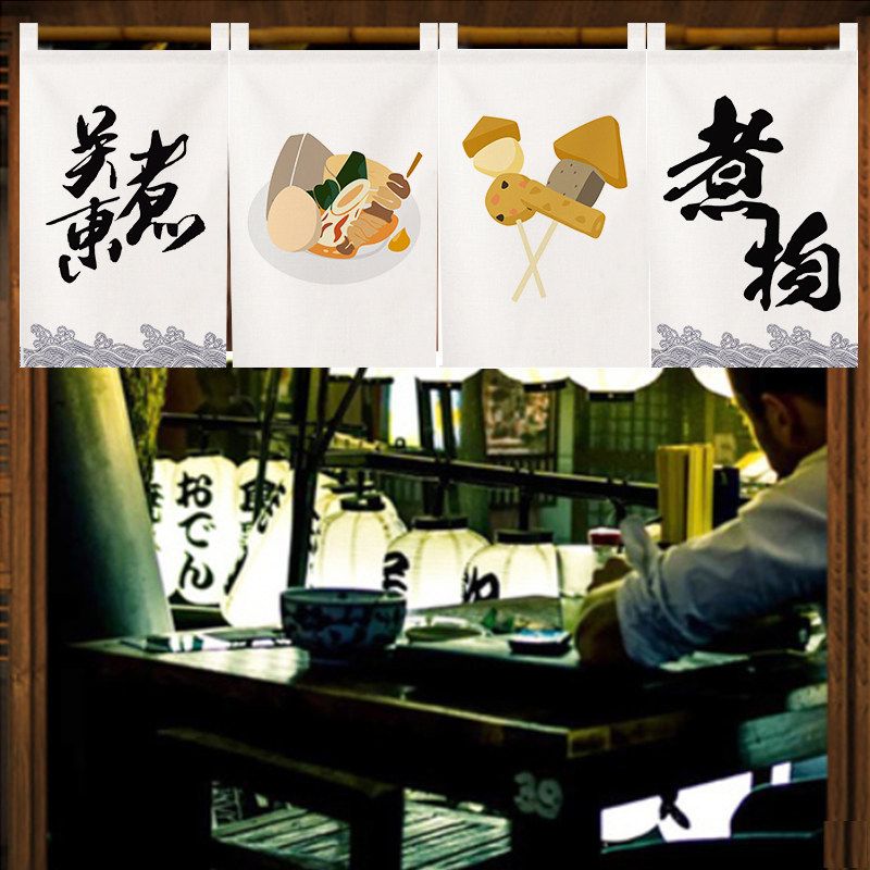 Korean Food Snacks - ม่านสั้นญี่ปุ่น VIKAMA ลายพิมพ์ตัวอักษรจีนสำหรับตกแต่งผนังร้านอาหาร ร้านขนม บาร์ หรือเคาน์เตอร์