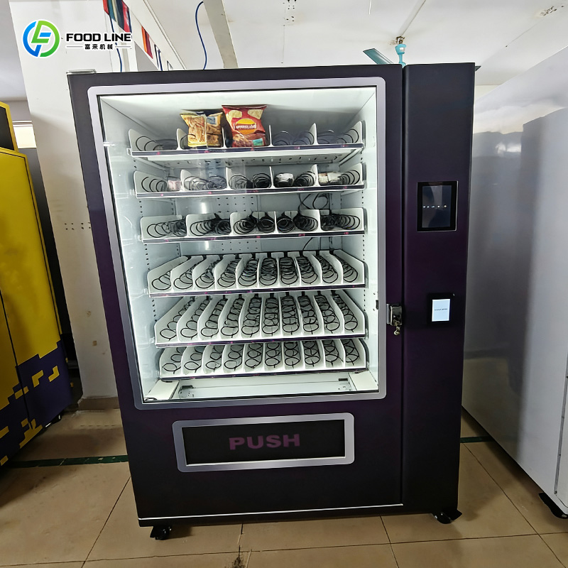 ตู้จำหน่ายขนมแบบหน้าจอสัมผัส ต - Food Snacks Vending Machine บทวิจารณ์และราคา