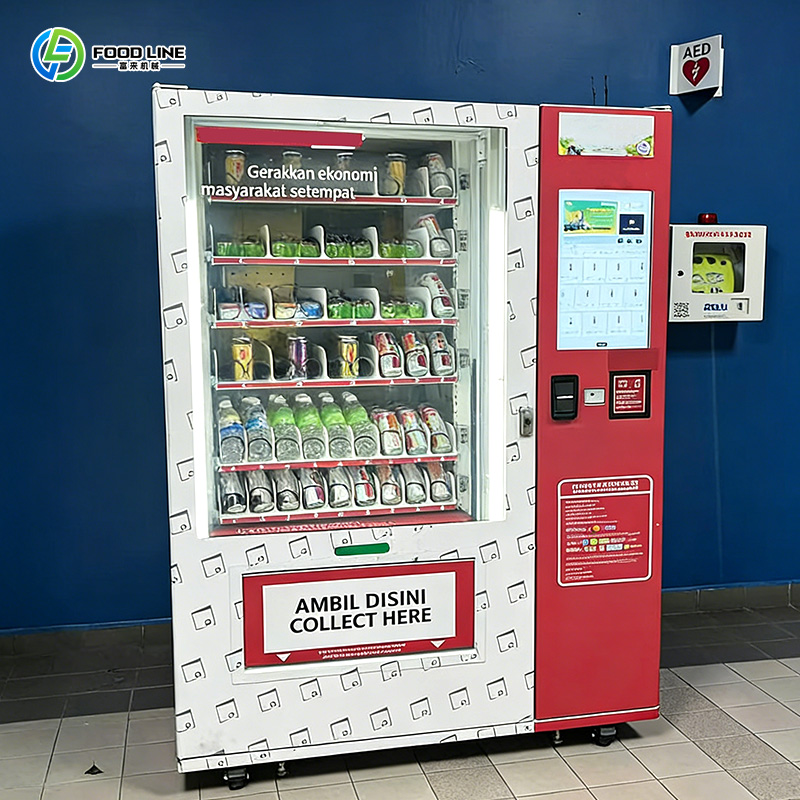 ตู้จำหน่ายขนมแบบหน้าจอสัมผัส ต - Food Snacks Vending Machine บทวิจารณ์และราคา