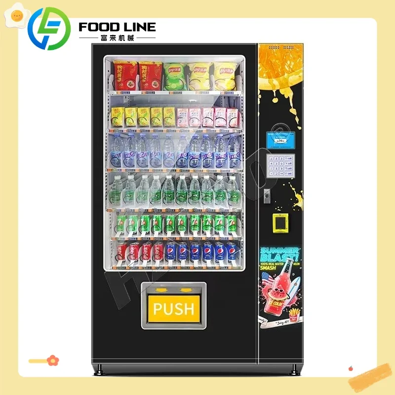 ตู้ขายอาหารและเครื่องดื่มแบบคอ - Food Snacks Vending Machine บทวิจารณ์และราคา