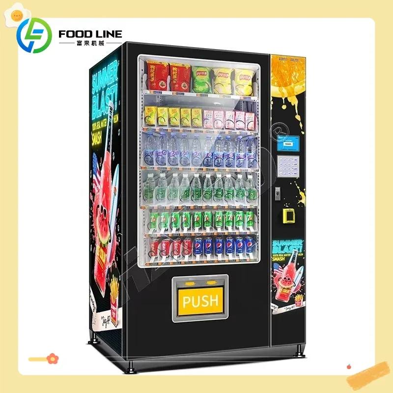 ตู้ขายอาหารและเครื่องดื่มแบบคอ - Food Snacks Vending Machine บทวิจารณ์และราคา