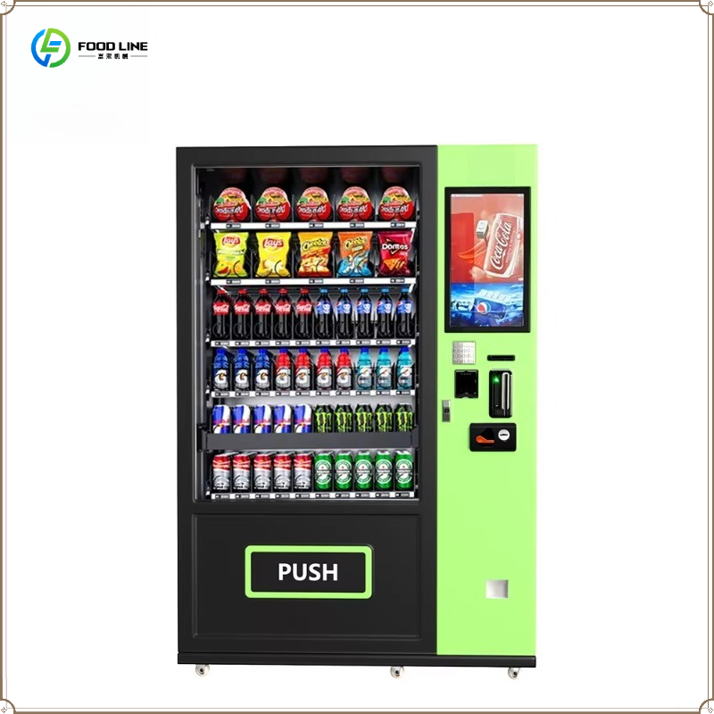 ตู้จำหน่ายสินค้าอัตโนมัติอัจฉร - Food Snacks Vending Machine บทวิจารณ์และราคา