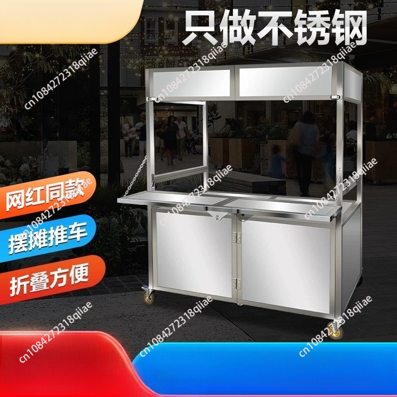 รถเข็นขายอาหารแบบพับได้ พกพาสะ - Food Grocery Snacks บทวิจารณ์และราคา