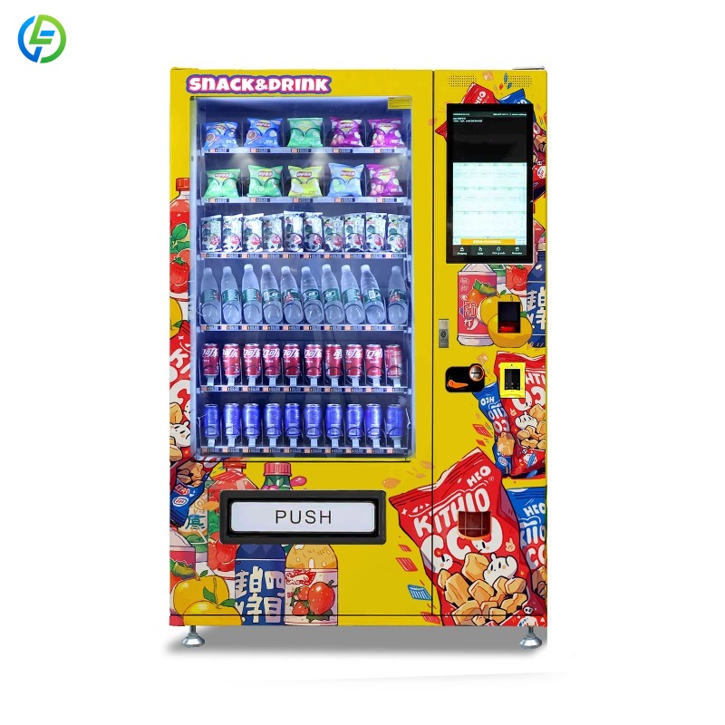 ตู้จำหน่ายสินค้าอัตโนมัติแบบกำ - Food Snacks Vending Machine บทวิจารณ์และราคา