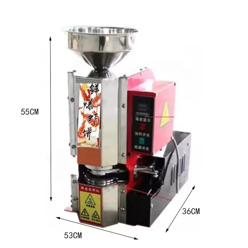 เครื่องทำขนมข้าวพองไฟฟ้าแบบพกพ - Korean Food Snacks บทวิจารณ์และราคา